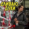 реклама у блоггера Ольга Кравчук реклама у блоггера Ольга Кравчук