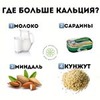лучшие фото Альбина Комиссарова лучшие фото Альбина Комиссарова