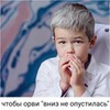 заказать рекламу у блоггера Дарья Демихова заказать рекламу у блоггера Дарья Демихова