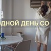 фотография vostrikova_k фотография vostrikova_k