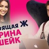 заказать рекламу у блоггера Лев Вожеватов заказать рекламу у блоггера Лев Вожеватов