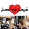 реклама на блоге Вова Гаути реклама на блоге Вова Гаути