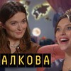 новое фото reginatodorenko новое фото reginatodorenko