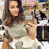 заказать рекламу у блоггера Юлия Курепова заказать рекламу у блоггера Юлия Курепова