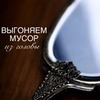 реклама на блоге Светлана Гришакова реклама на блоге Светлана Гришакова
