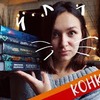 реклама в блоге snowrowans реклама в блоге snowrowans