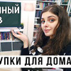 фото на странице marinamusic фото на странице marinamusic