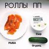 реклама у блоггера Nat_newbody реклама у блоггера Nat_newbody