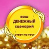 лучшие фото Екатерина Родина лучшие фото Екатерина Родина