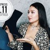 реклама в блоге iratee_official реклама в блоге iratee_official