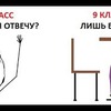 фото Макс Максимов фото Макс Максимов