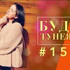 реклама у блоггера nikkoko8 реклама у блоггера nikkoko8