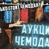 заказать рекламу у блоггера mega_slava заказать рекламу у блоггера mega_slava