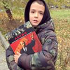 реклама у блоггера Алена Водонаева реклама у блоггера Алена Водонаева