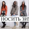фото на странице diana_milkanova фото на странице diana_milkanova