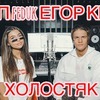новое фото anfisaibadova новое фото anfisaibadova