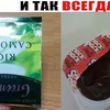 разместить рекламу в блоге Марк Хаскит разместить рекламу в блоге Марк Хаскит