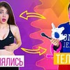 реклама в блоге viktoriyabliss реклама в блоге viktoriyabliss