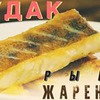 фото на странице Анатолий Бордиян фото на странице Анатолий Бордиян