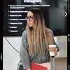 заказать рекламу у блоггера Алина Кочетова заказать рекламу у блоггера Алина Кочетова