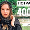 фотография alena.pogrebnyak фотография alena.pogrebnyak