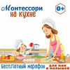 фото на странице Олеся Ивашкина фото на странице Олеся Ивашкина