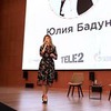реклама в блоге Юлия Бадун реклама в блоге Юлия Бадун