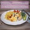 новое фото Ангелина Ржавина новое фото Ангелина Ржавина