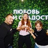 разместить рекламу в блоге Анна Седокова разместить рекламу в блоге Анна Седокова