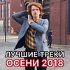 фотография Платон Горохов фотография Платон Горохов