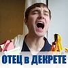 реклама на блоге Илья Ильиных реклама на блоге Илья Ильиных
