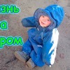 новое фото family_brovchenko новое фото family_brovchenko
