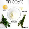 реклама в блоге Nat_newbody реклама в блоге Nat_newbody