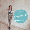 новое фото Анастасия Никулина новое фото Анастасия Никулина