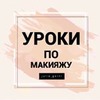 фото на странице Юлия Горни фото на странице Юлия Горни