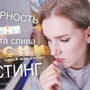 разместить рекламу в блоге jane_kravitz разместить рекламу в блоге jane_kravitz