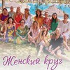 фото Елизавета Бабанова фото Елизавета Бабанова