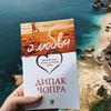 лучшие фото Мила Голландцева лучшие фото Мила Голландцева