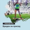 лучшие фото Виктория Боровская лучшие фото Виктория Боровская