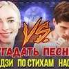 фото на странице victoria__pich фото на странице victoria__pich