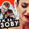 реклама в блоге chuck_ofuuu реклама в блоге chuck_ofuuu