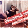 фотография stukalyik фотография stukalyik
