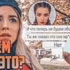 реклама в блоге zhanna.radova реклама в блоге zhanna.radova