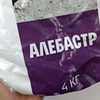заказать рекламу у блоггера Юлия Razvivashka.doma заказать рекламу у блоггера Юлия Razvivashka.doma