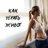 реклама у блоггера Елена реклама у блоггера Елена