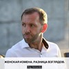 реклама в блоге Олег Денисенко реклама в блоге Олег Денисенко