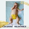 реклама у блоггера Валерия реклама у блоггера Валерия