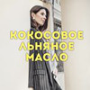 фото на странице Альбина Комиссарова фото на странице Альбина Комиссарова