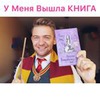 фотография Андрей Огоньков фотография Андрей Огоньков