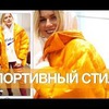 разместить рекламу в блоге Дарья Трофимова разместить рекламу в блоге Дарья Трофимова